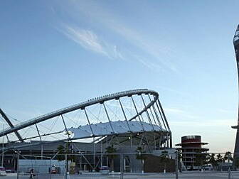 Qatar 2022 spending $500 milli...